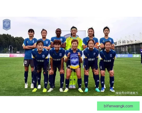 杭州银行女足凭一球小胜广西平果呗侬女足喜获胜利