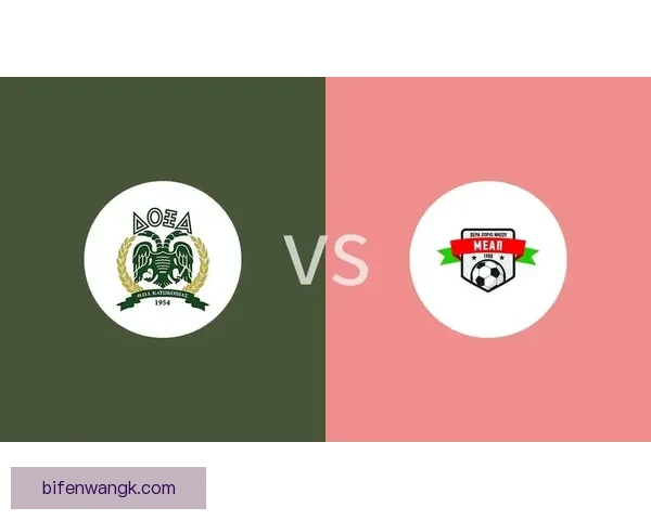 MEAP尼素奥0-2卡托克匹亚斯战况解析及技术亮点分析